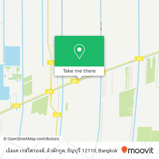 เอ็มเค เรสโตรองต์, ลำผักกูด, ธัญบุรี 12110 map