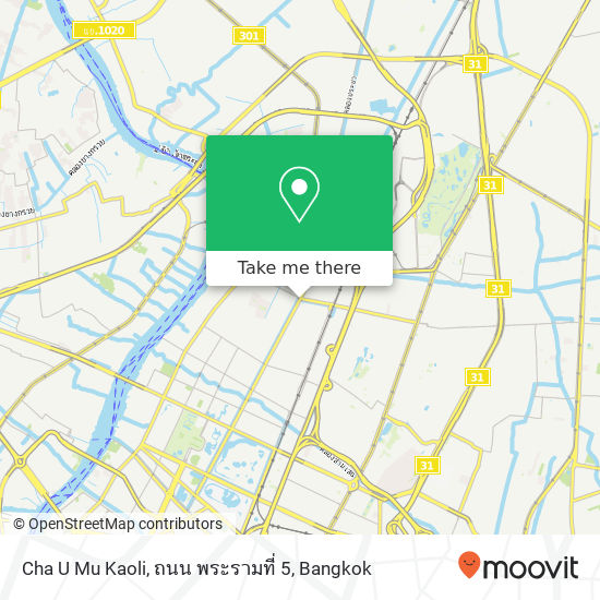 Cha U Mu Kaoli, ถนน พระรามที่ 5 map