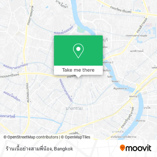 ร้านเนื้อย่างสามพี่น้อง map