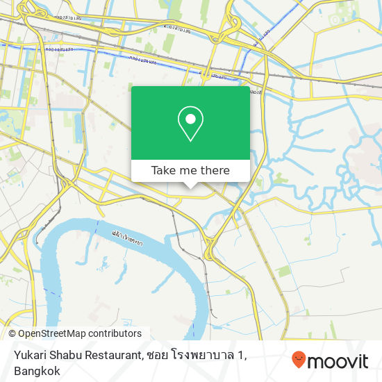 Yukari Shabu Restaurant, ซอย โรงพยาบาล 1 map