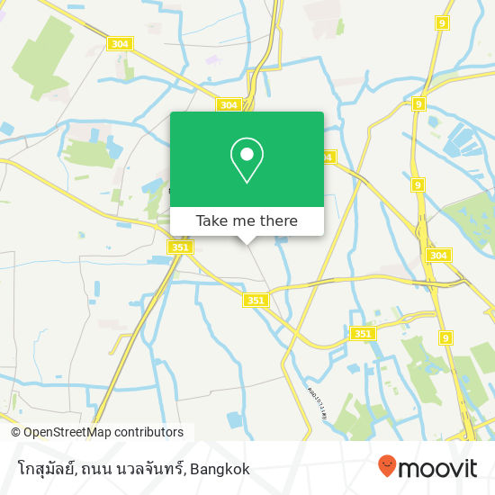 โกสุมัลย์, ถนน นวลจันทร์ map