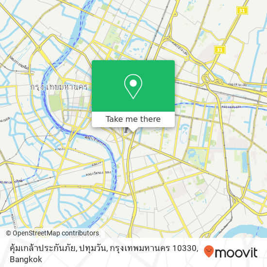 คุ้มเกล้าประกันภัย, ปทุมวัน, กรุงเทพมหานคร 10330 map