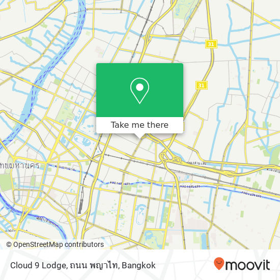 Cloud 9 Lodge, ถนน พญาไท map