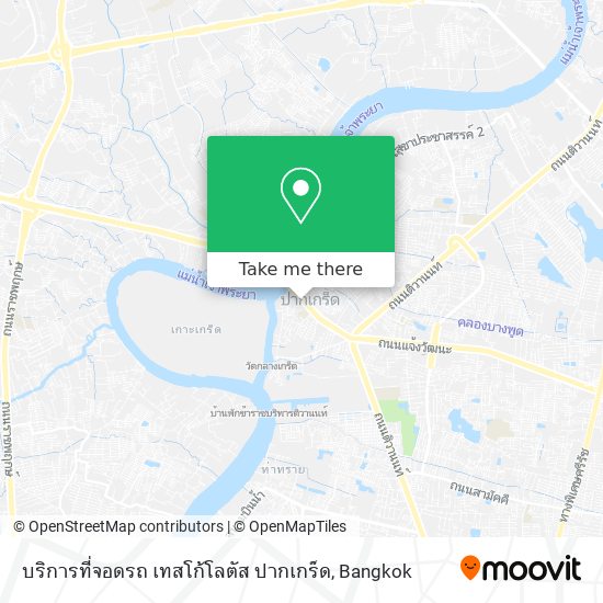 บริการที่จอดรถ เทสโก้โลตัส ปากเกร็ด map