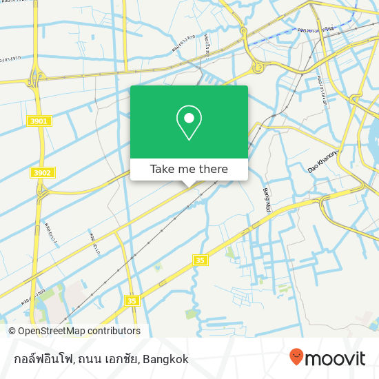 กอล์ฟอินโฟ, ถนน เอกชัย map