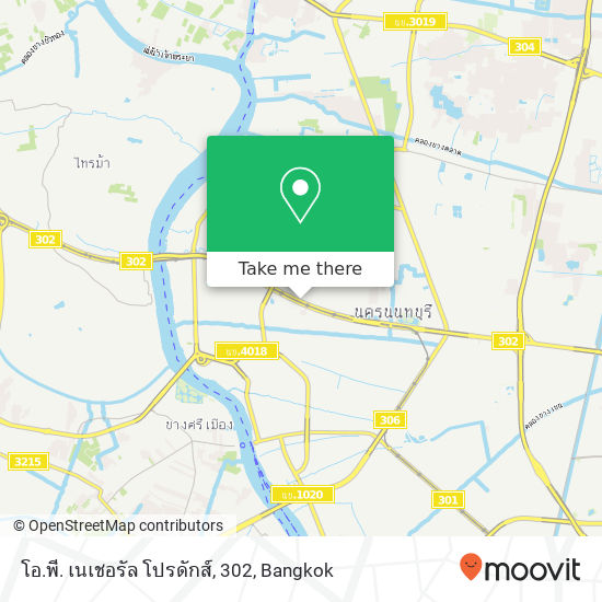 โอ.พี. เนเชอรัล โปรดักส์, 302 map