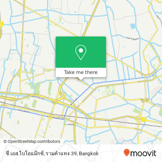 ซี.เอส.ไบโอแม๊กซ์, รามคำแหง 39 map