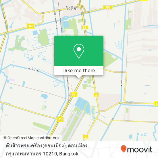 ต้นข้าวพระเครื่อง(ดอนเมือง), ดอนเมือง, กรุงเทพมหานคร 10210 map