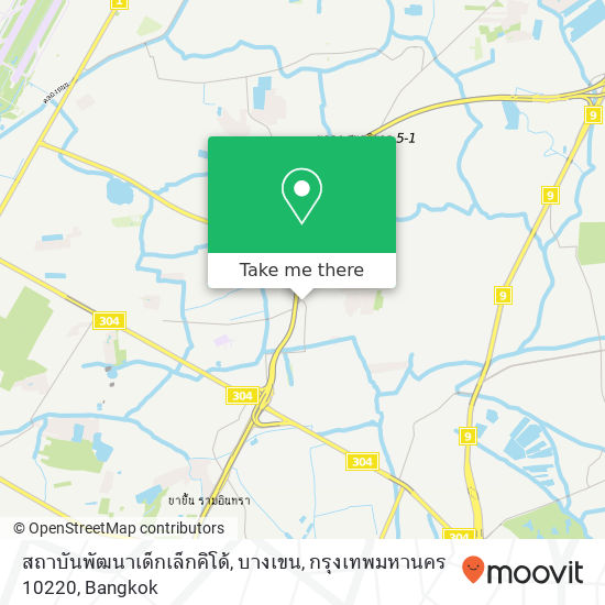 สถาบันพัฒนาเด็กเล็กคิโด้, บางเขน, กรุงเทพมหานคร 10220 map