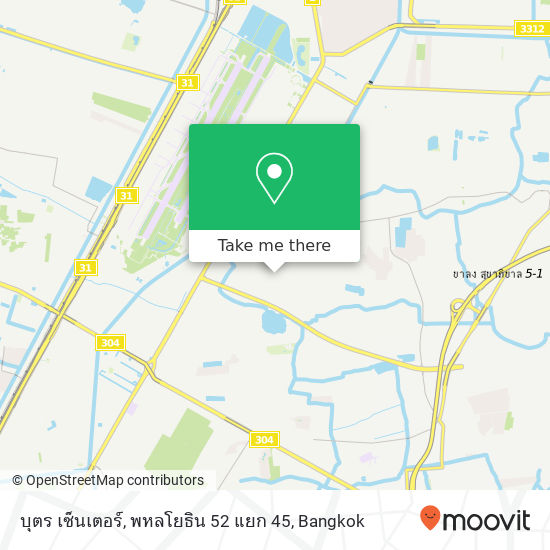 บุตร เซ็นเตอร์, พหลโยธิน 52 แยก 45 map