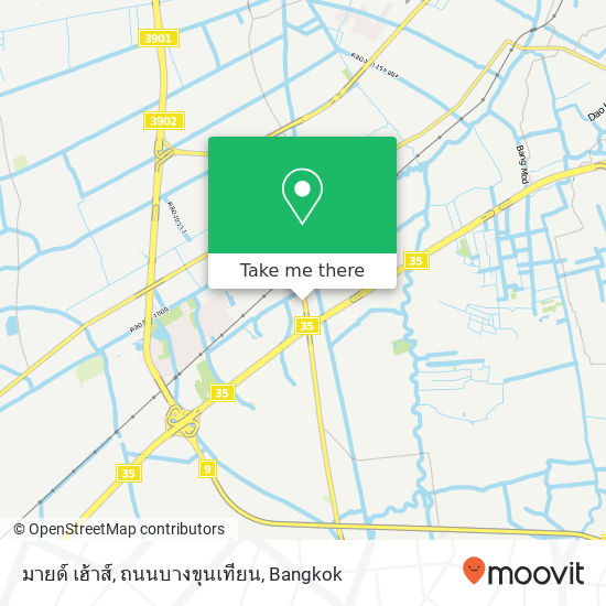 มายด์ เฮ้าส์, ถนนบางขุนเทียน map