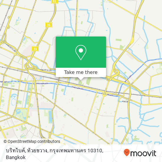 บริทไบค์, ห้วยขวาง, กรุงเทพมหานคร 10310 map