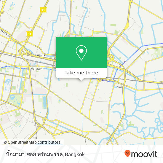 บิ๊กมามา, ซอย พร้อมพรรค map