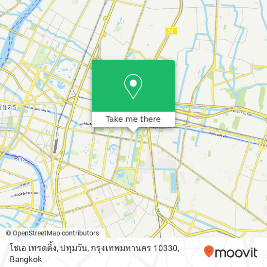 โชเอ เทรดดิ้ง, ปทุมวัน, กรุงเทพมหานคร 10330 map