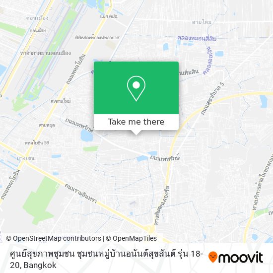 ศูนย์สุขภาพชุมชน ชุมชนหมู่บ้านอนันต์สุขสันต์ รุ่น 18-20 map