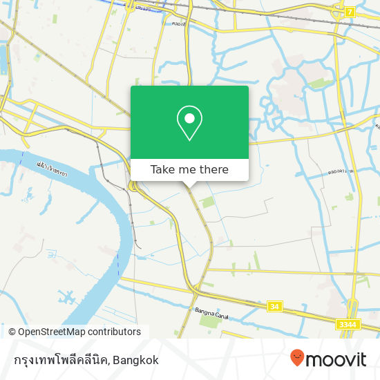 กรุงเทพโพลีคลีนิค map