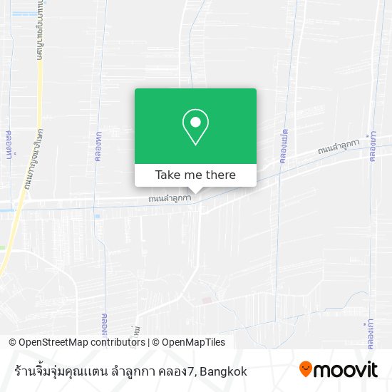 ร้านจิ้มจุ่มคุณเเตน ลำลูกกา คลอง7 map