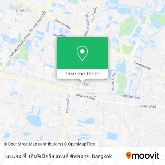 เอ.แอล.ที. เอ็นจิเนียริ่ง แอนด์ ซัพพลาย map