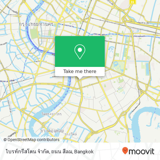 ไบรท์กรีสโตน จำกัด, ถนน สีลม map