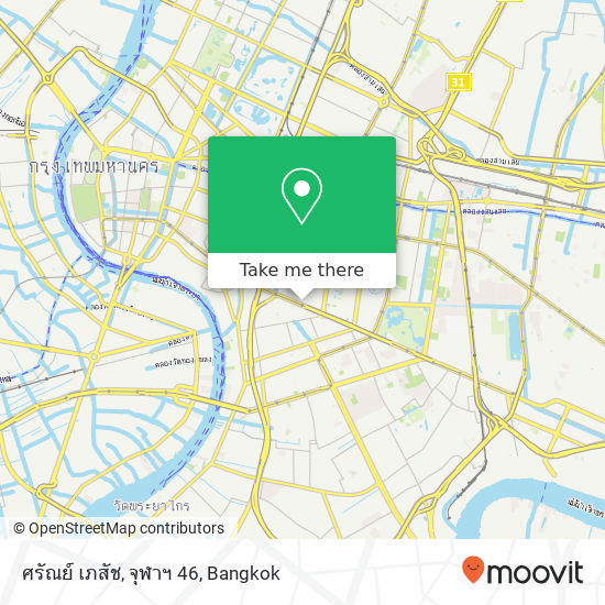 ศรัณย์ เภสัช, จุฬาฯ 46 map