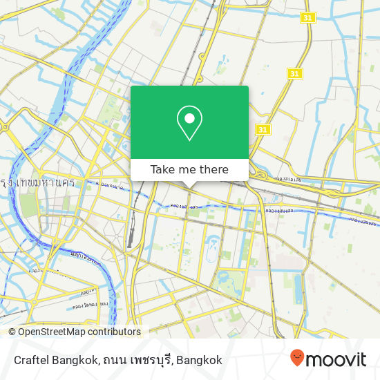 Craftel Bangkok, ถนน เพชรบุรี map