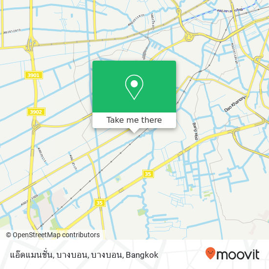 แอ๊ดแมนชั่น, บางบอน, บางบอน map