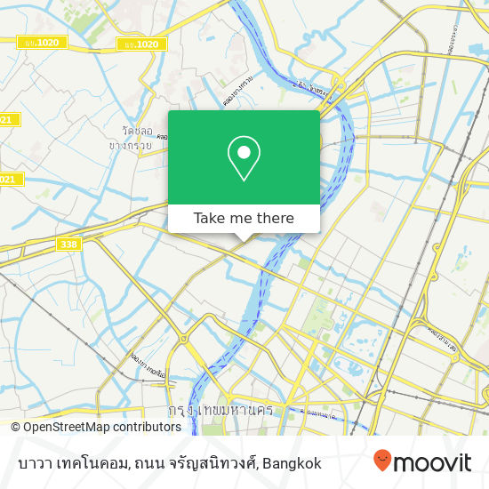 บาวา เทคโนคอม, ถนน จรัญสนิทวงศ์ map