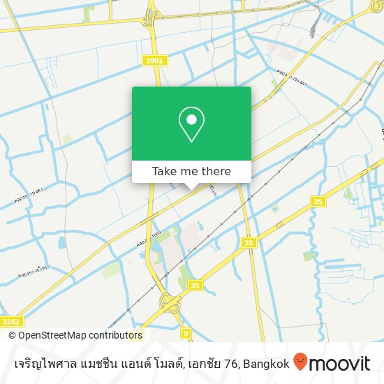 เจริญไพศาล แมชชีน แอนด์ โมลด์, เอกชัย 76 map