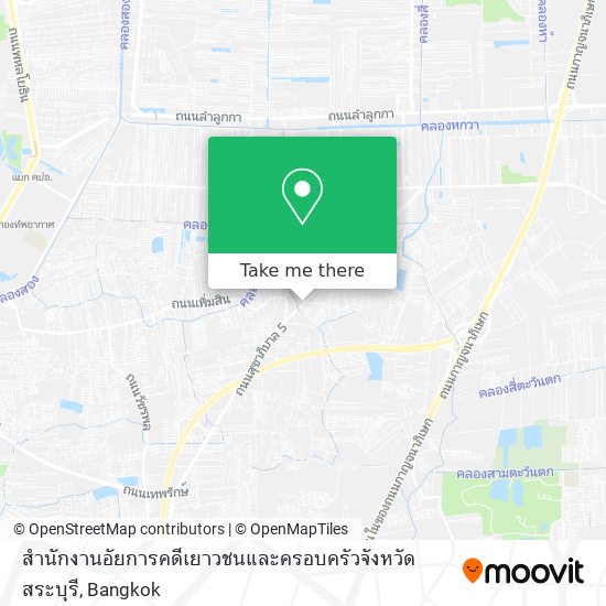 สำนักงานอัยการคดีเยาวชนและครอบครัวจังหวัดสระบุรี map