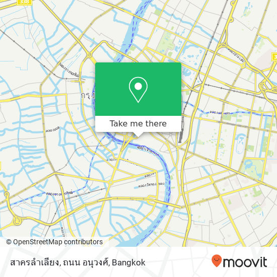 สาครลำเลียง, ถนน อนุวงศ์ map