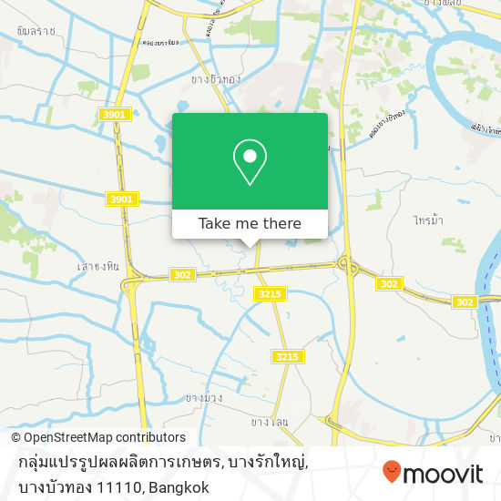 กลุ่มแปรรูปผลผลิตการเกษตร, บางรักใหญ่, บางบัวทอง 11110 map