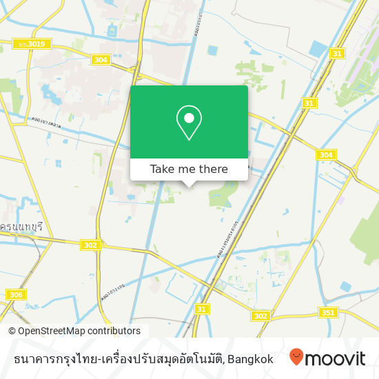 ธนาคารกรุงไทย-เครื่องปรับสมุดอัตโนมัติ map