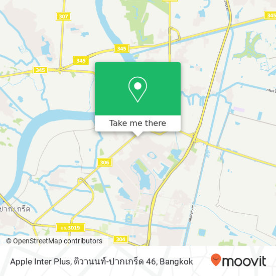 Apple Inter Plus, ติวานนท์-ปากเกร็ด 46 map