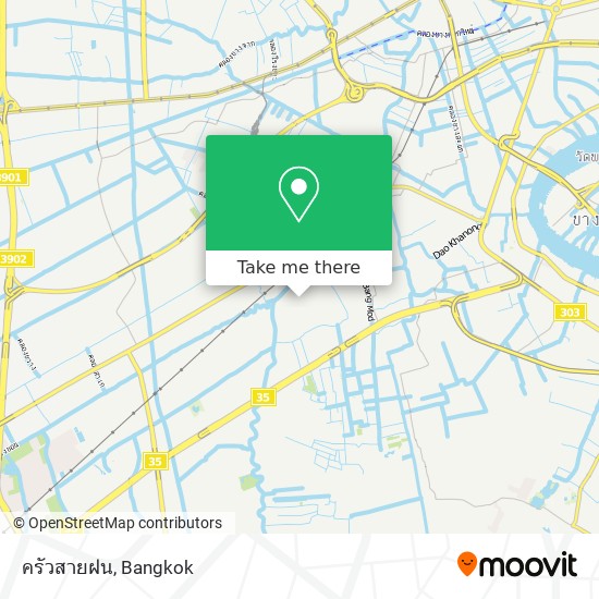 ครัวสายฝน map