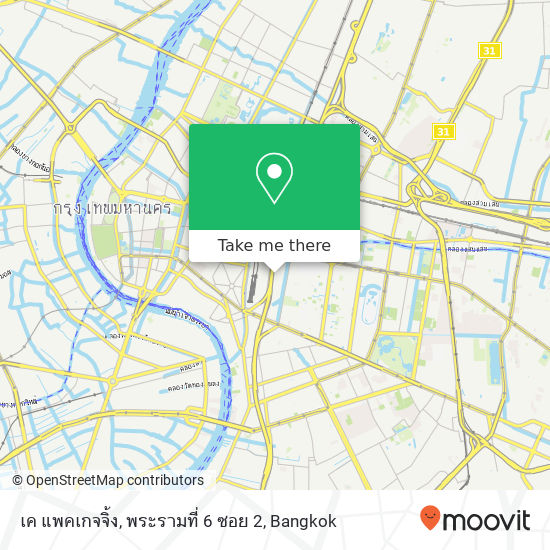 เค แพคเกจจิ้ง, พระรามที่ 6 ซอย 2 map