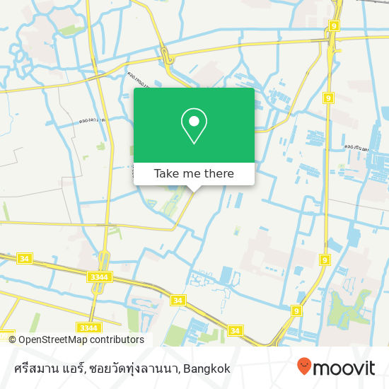 ศรีสมาน แอร์, ซอยวัดทุ่งลานนา map