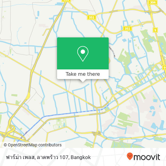 ฟาร์ม่า เพลส, ลาดพร้าว 107 map