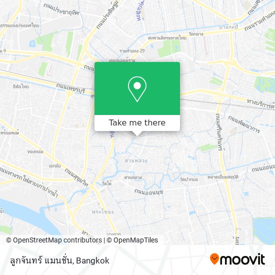 ลูกจันทร์ แมนชั่น map