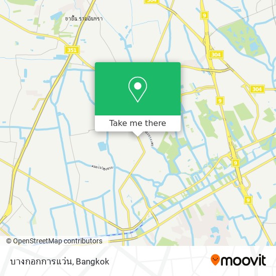 บางกอกการแว่น map