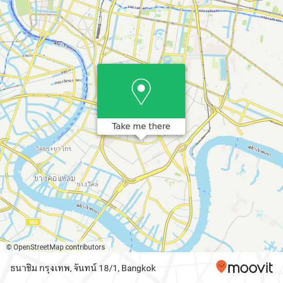 ธนาชิม กรุงเทพ, จันทน์ 18/1 map