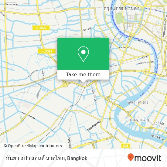 กันยา สปา แอนด์ นวดไทย map