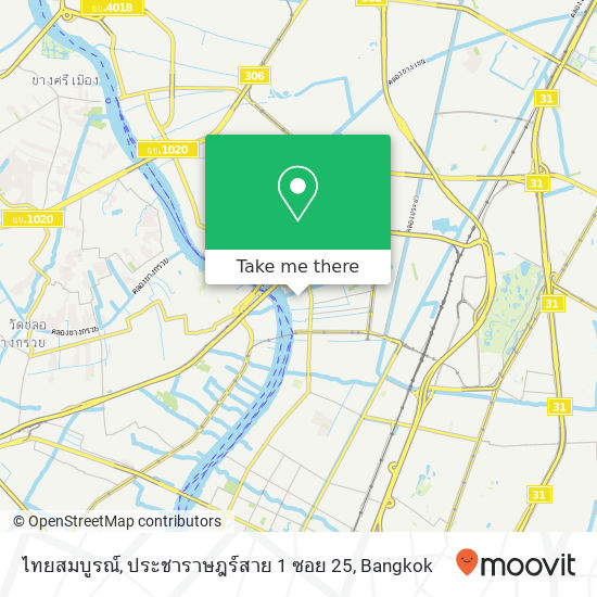 ไทยสมบูรณ์, ประชาราษฎร์สาย 1 ซอย 25 map