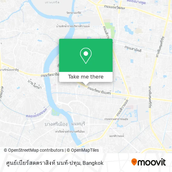 ศูนย์เบียร์สดตราสิงห์ นนท์-ปทุม map