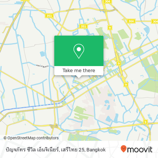 ปัญจภัทร ซีวิล เอ็นจิเนียร์, เสรีไทย 25 map