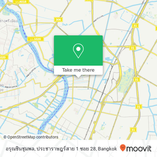 อรุณชินชุมพล, ประชาราษฎร์สาย 1 ซอย 28 map