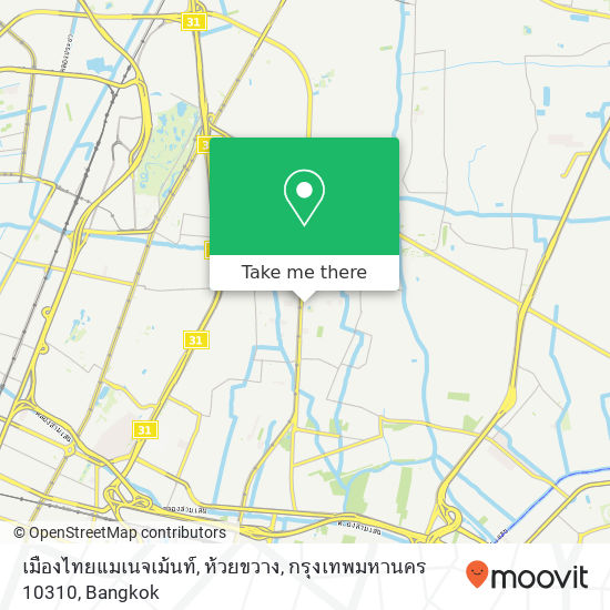 เมืองไทยแมเนจเม้นท์, ห้วยขวาง, กรุงเทพมหานคร 10310 map