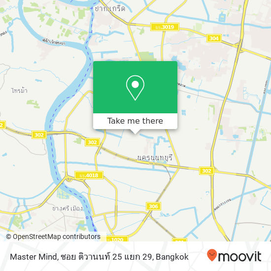 Master Mind, ซอย ติวานนท์ 25 แยก 29 map