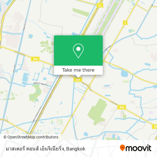 มาสเตอร์ คอนส์ เอ็นจิเนียริ่ง map