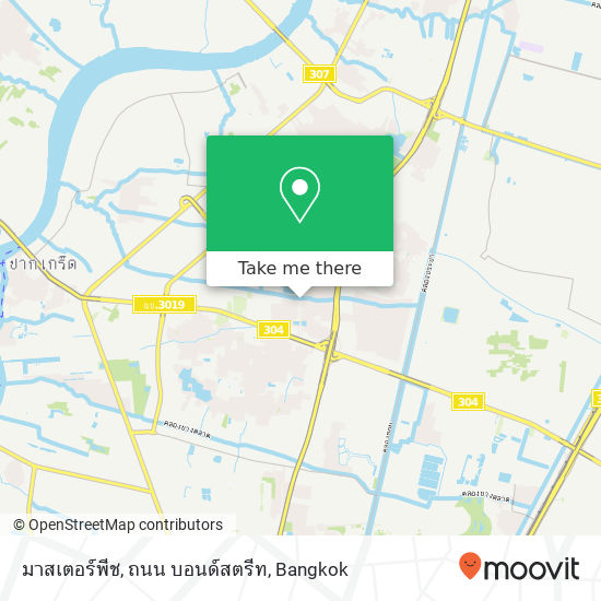 มาสเตอร์พีช, ถนน บอนด์สตรีท map