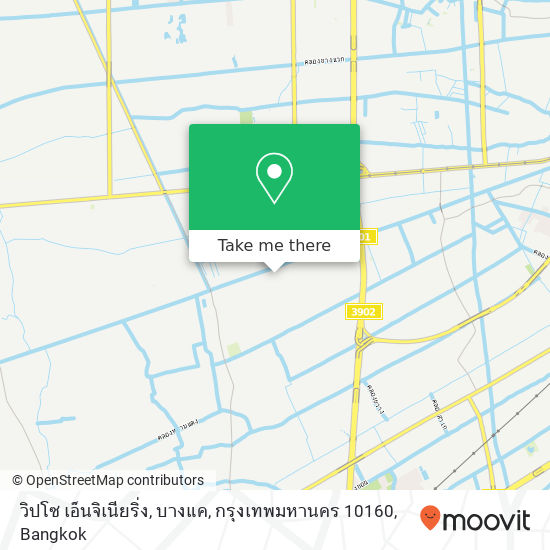 วิปโซ เอ็นจิเนียริ่ง, บางแค, กรุงเทพมหานคร 10160 map